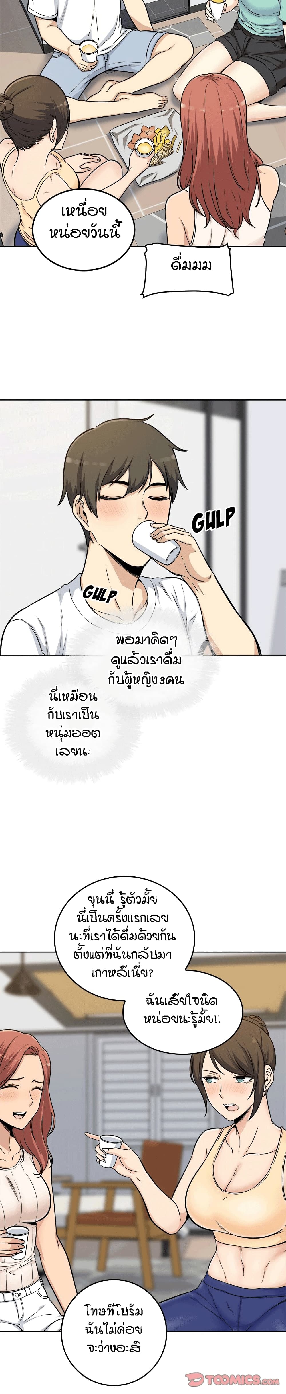 0025.jpg