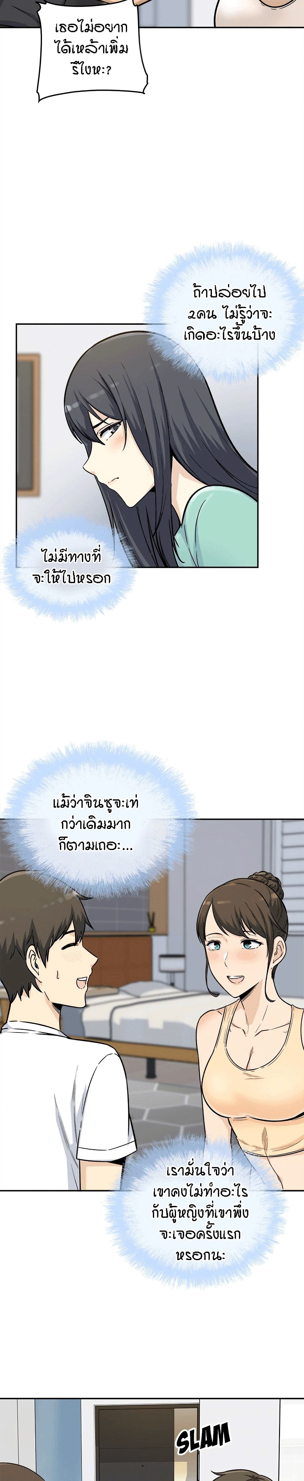 0032.jpg