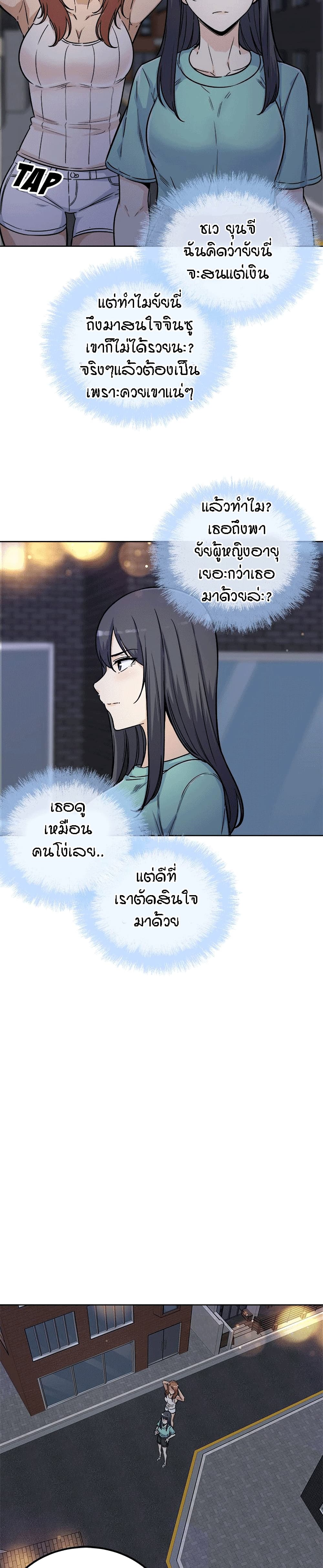 0005.jpg