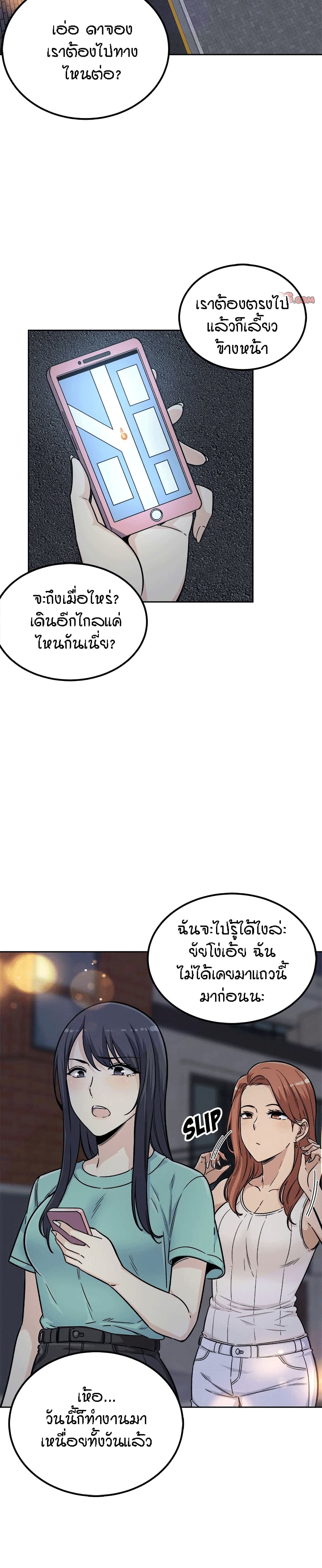 0006.jpg