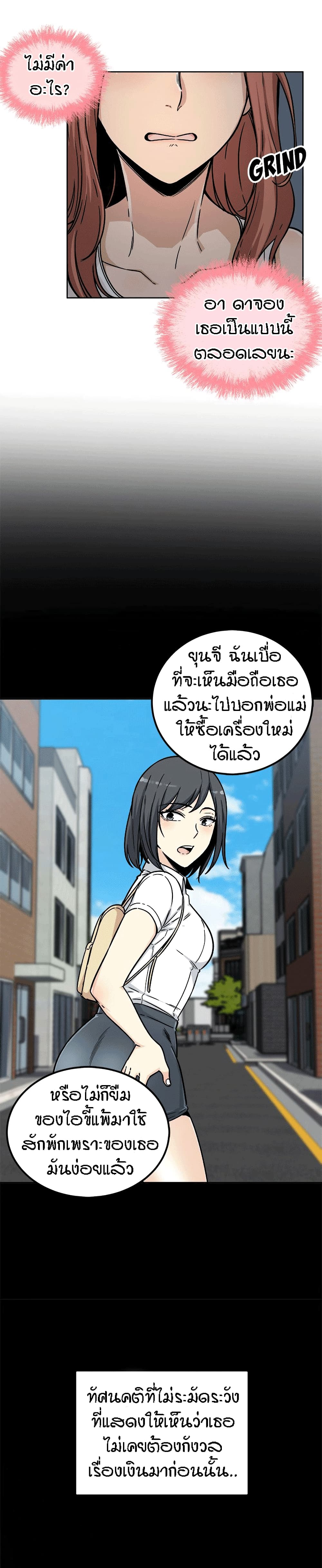 0008.jpg