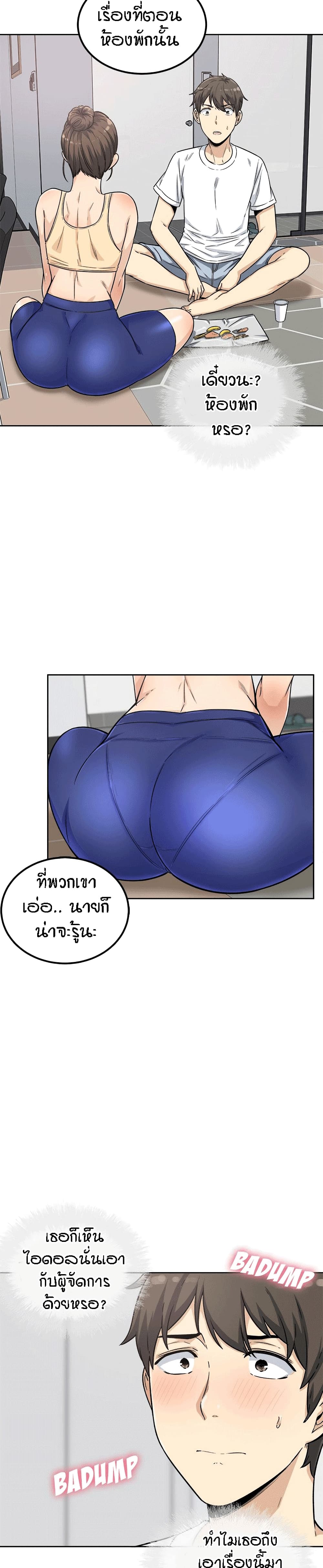 0011.jpg