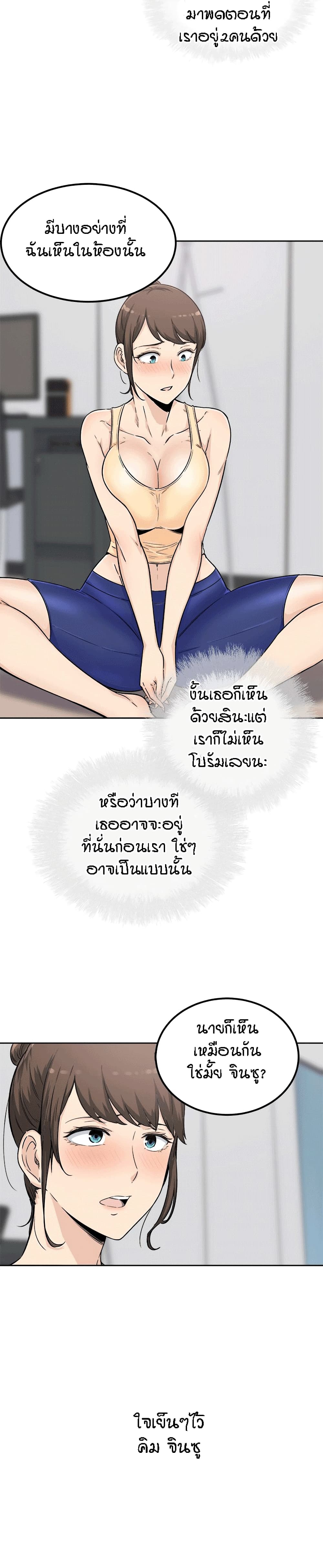0012.jpg