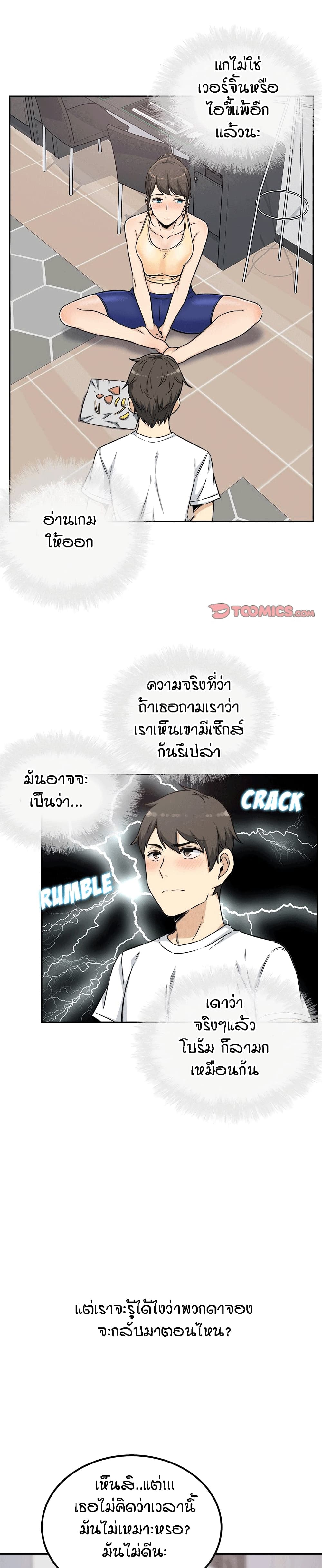 0013.jpg