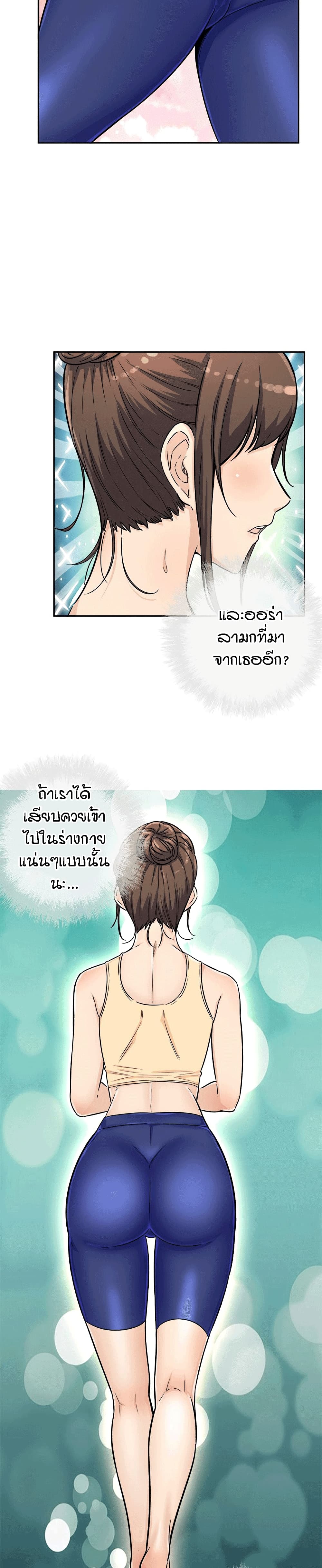 0017.jpg