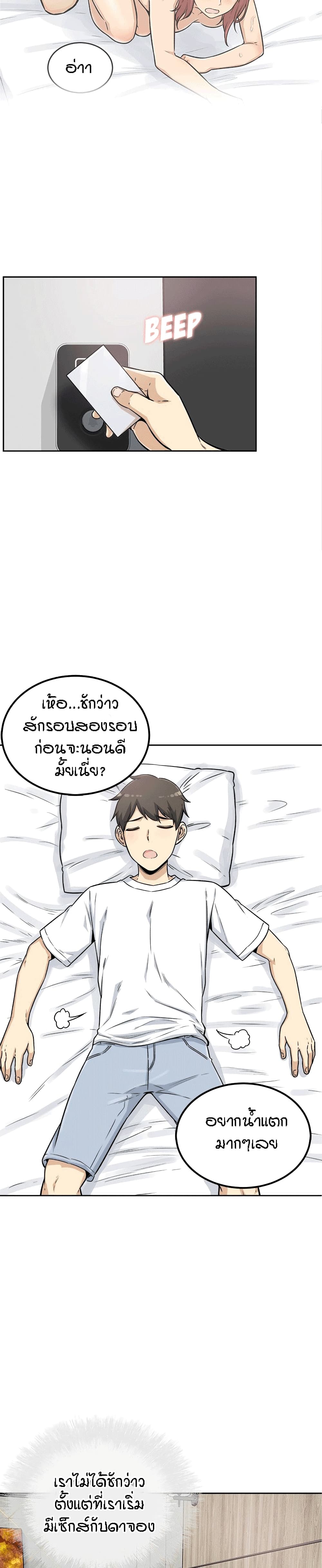 0030.jpg