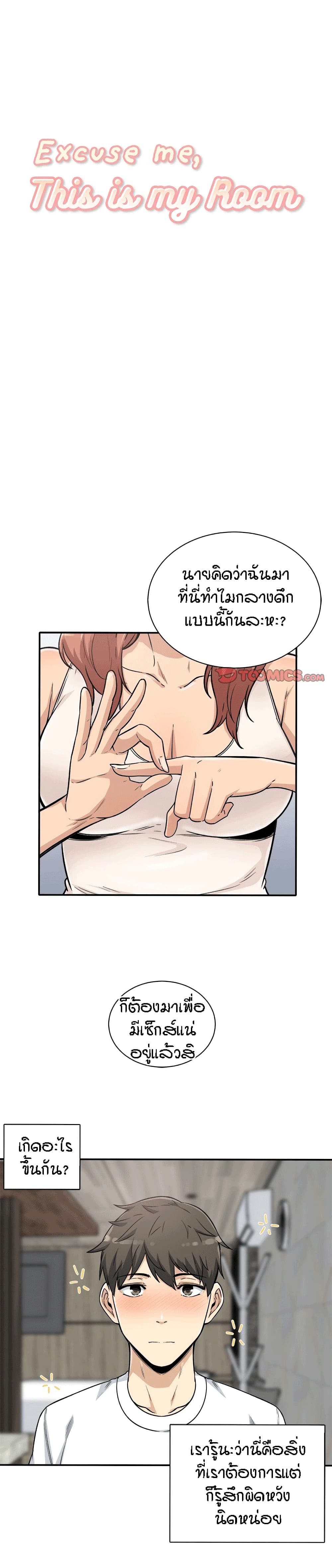 0002.jpg
