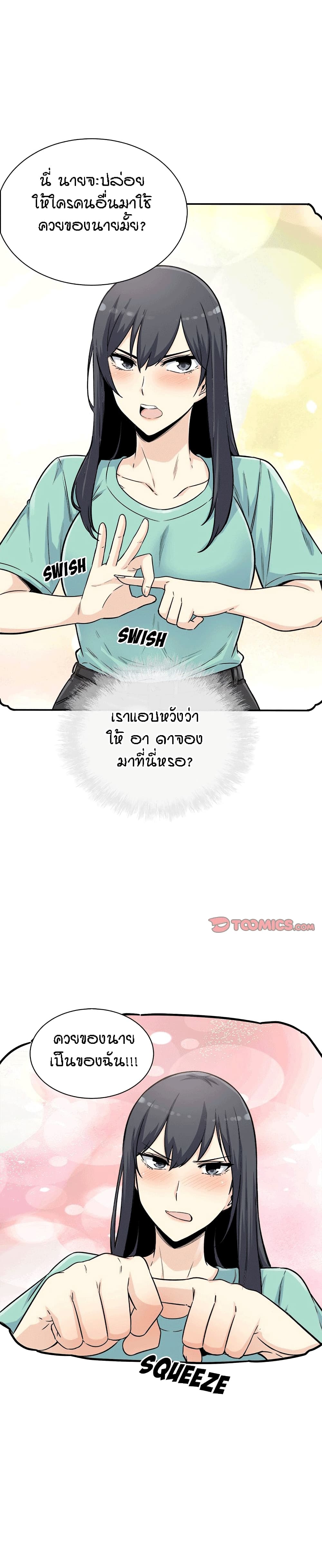 0003.jpg