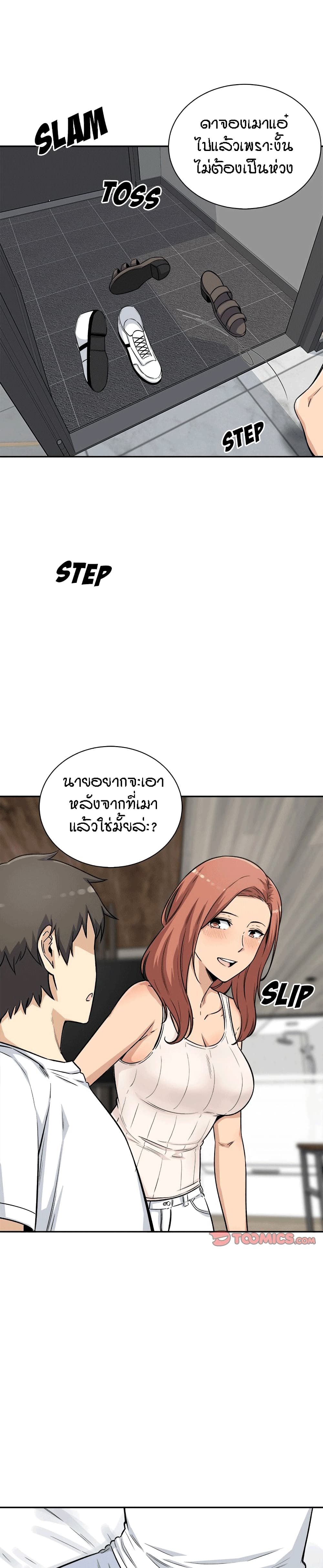0004.jpg