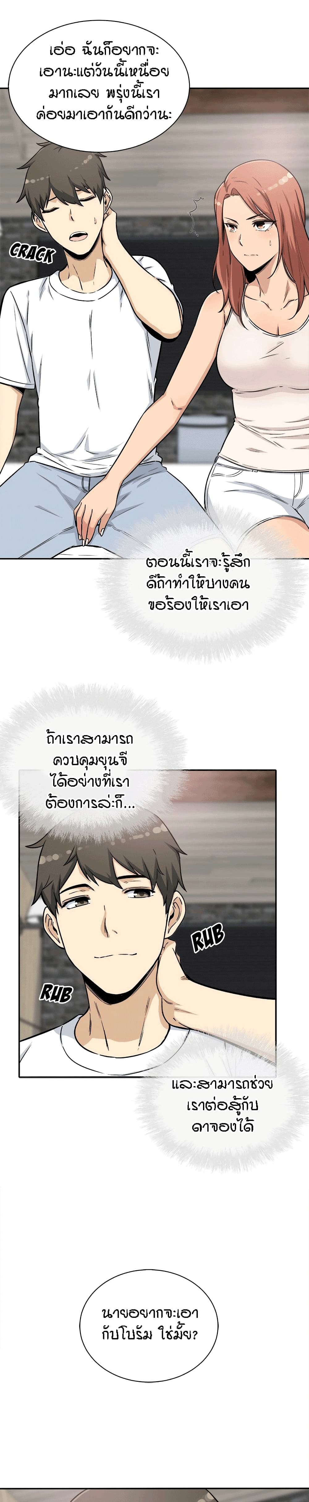 0006.jpg