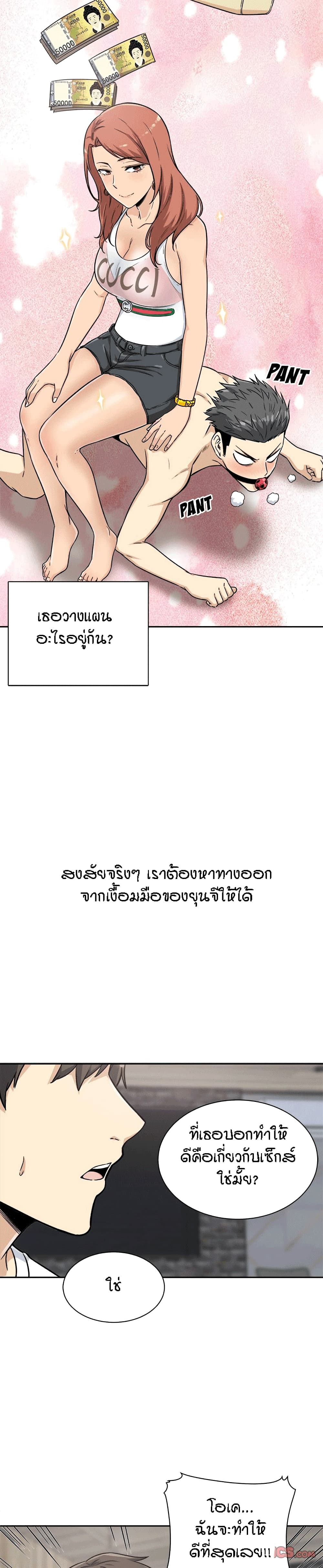 0011.jpg