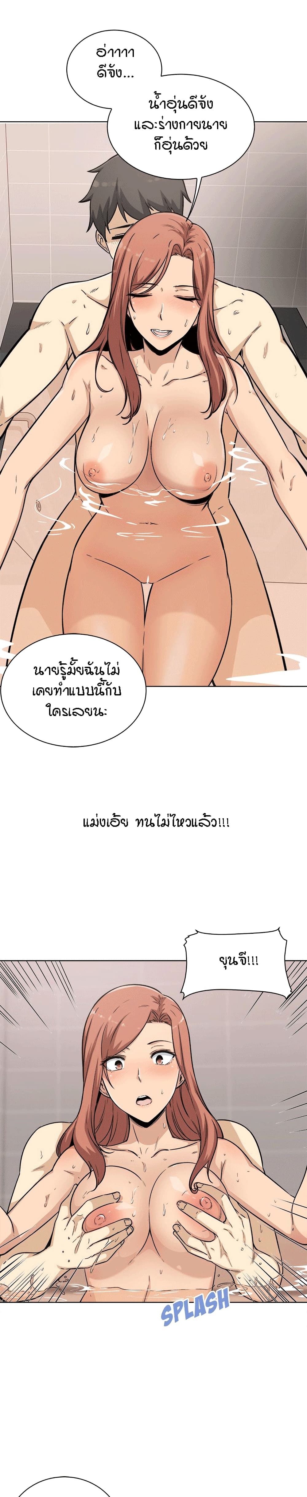 0021.jpg