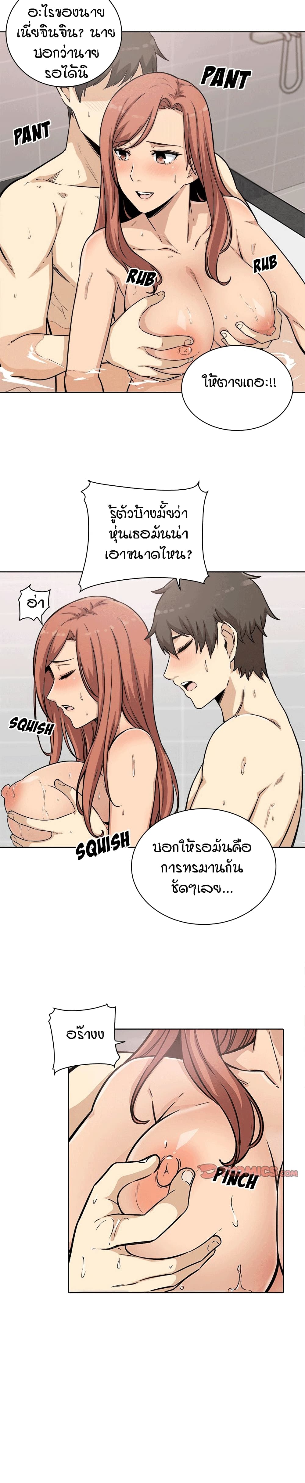 0022.jpg