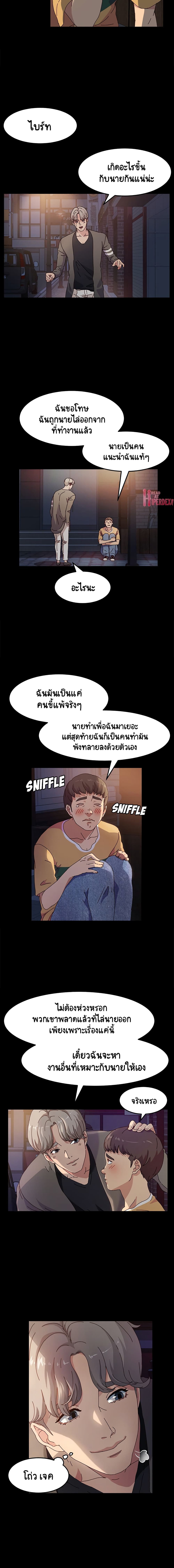 0006.jpg