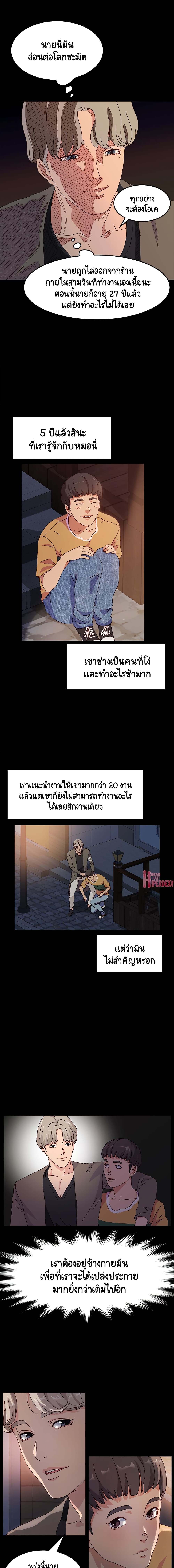 0007.jpg
