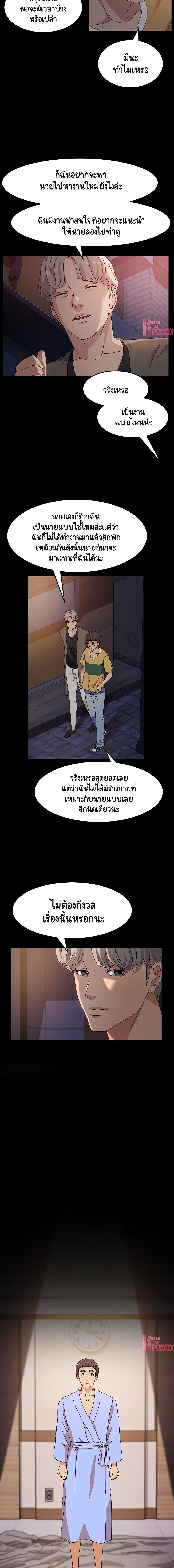 0008.jpg