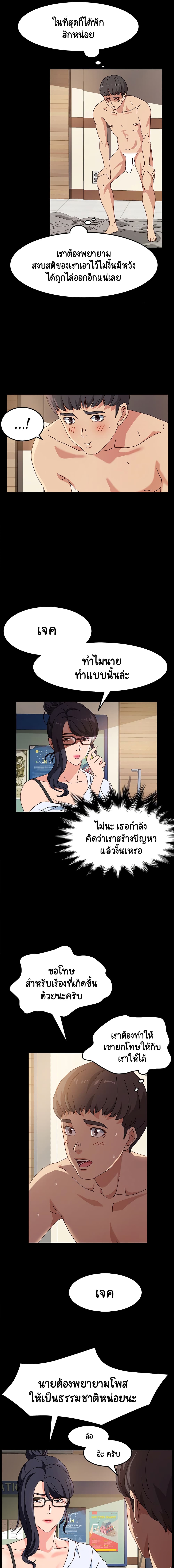 0014.jpg