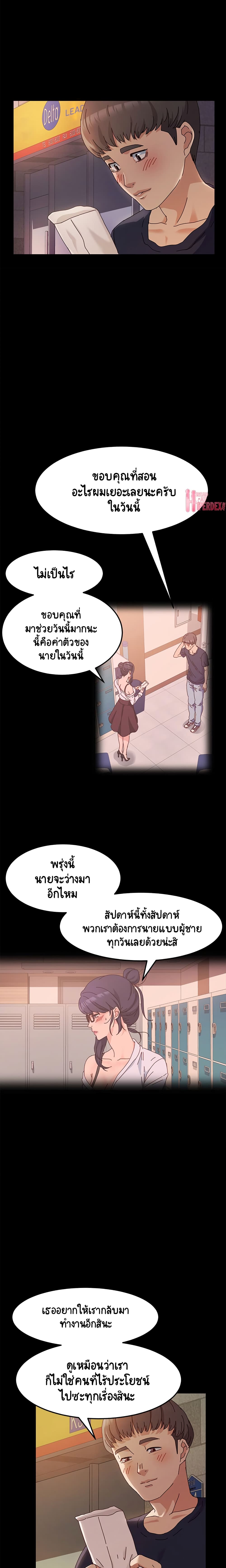 0011.jpg