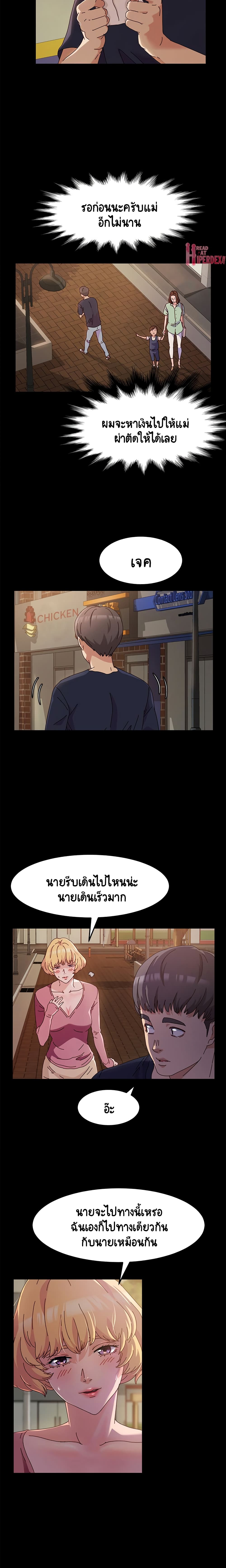 0012.jpg