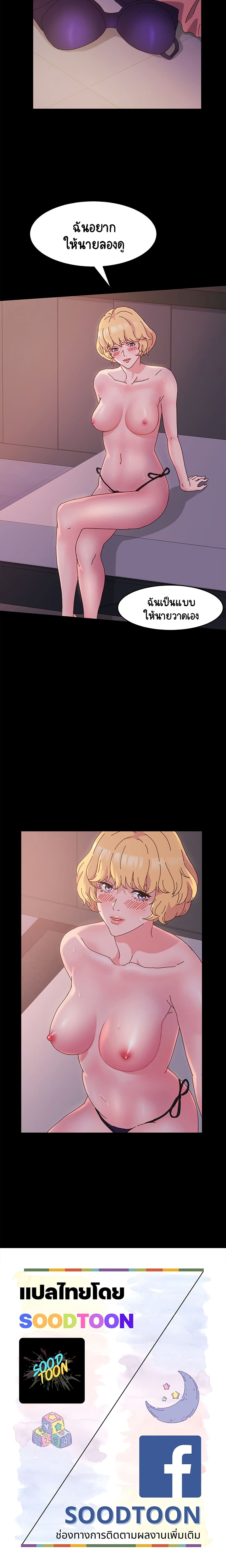 0022.jpg
