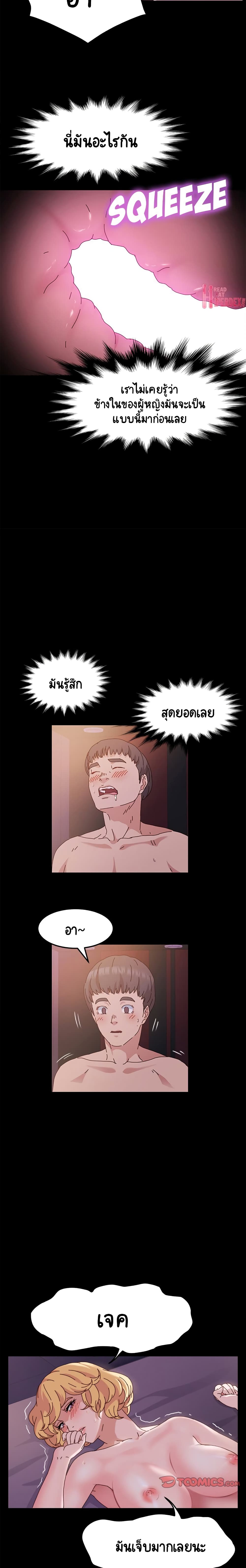 0004.jpg