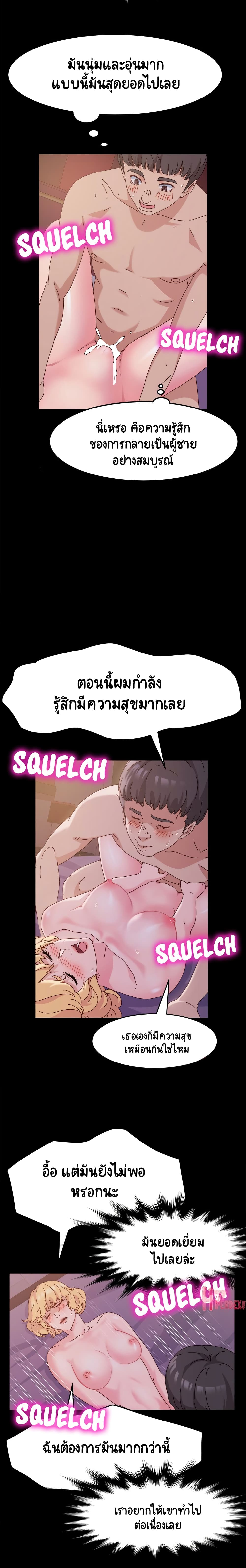 0007.jpg