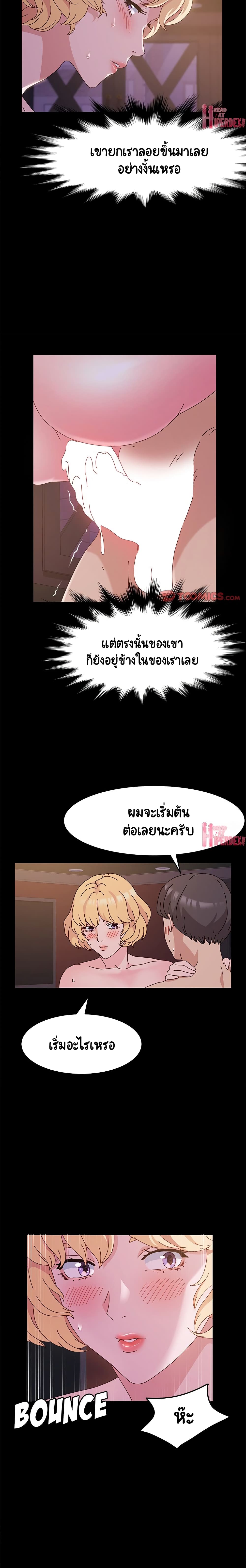 0010.jpg