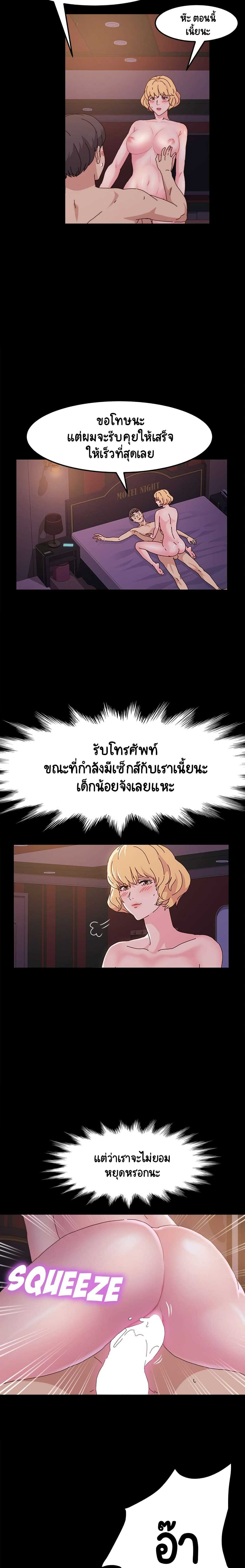 0006.jpg