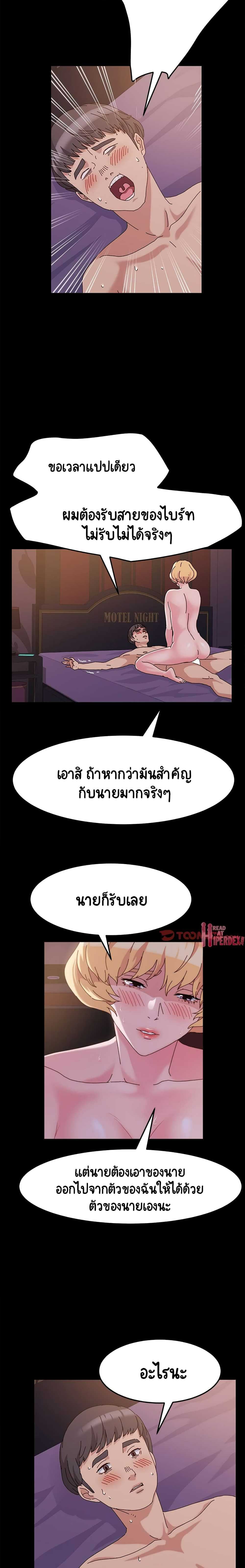 0007.jpg