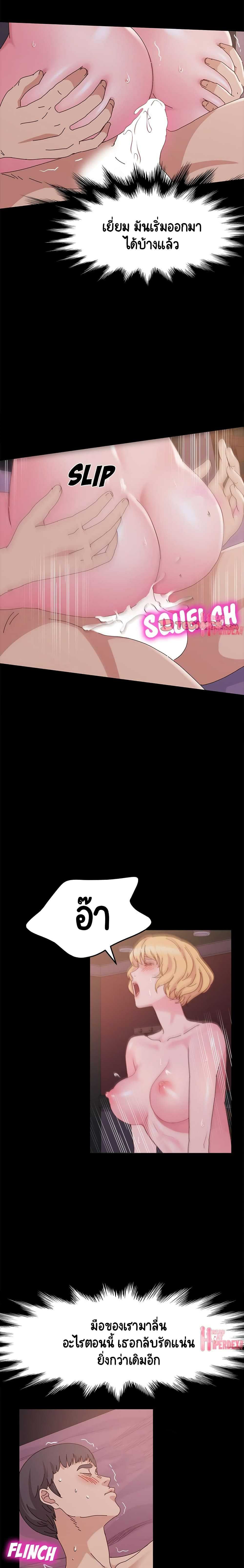0009.jpg