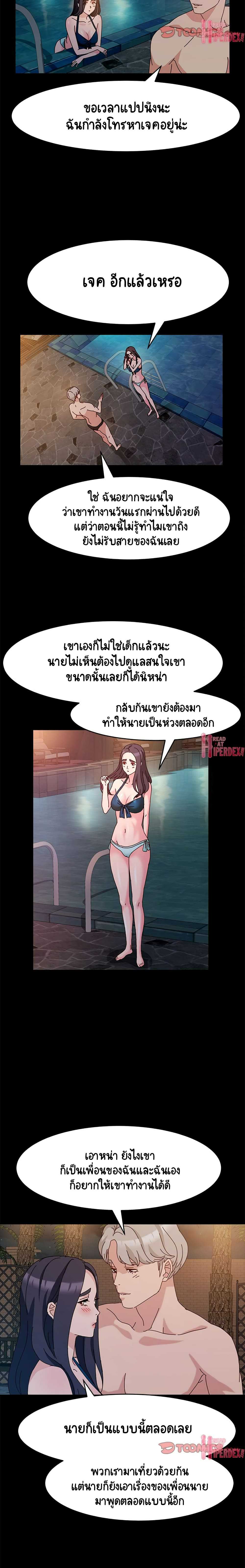 0013.jpg