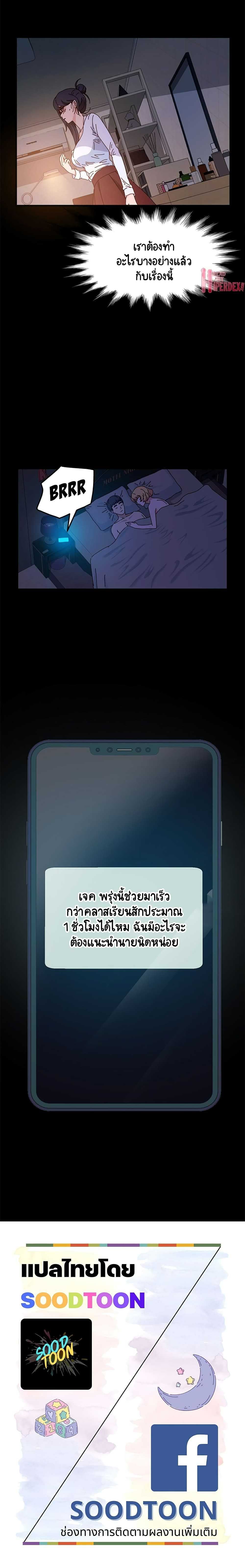 0022.jpg