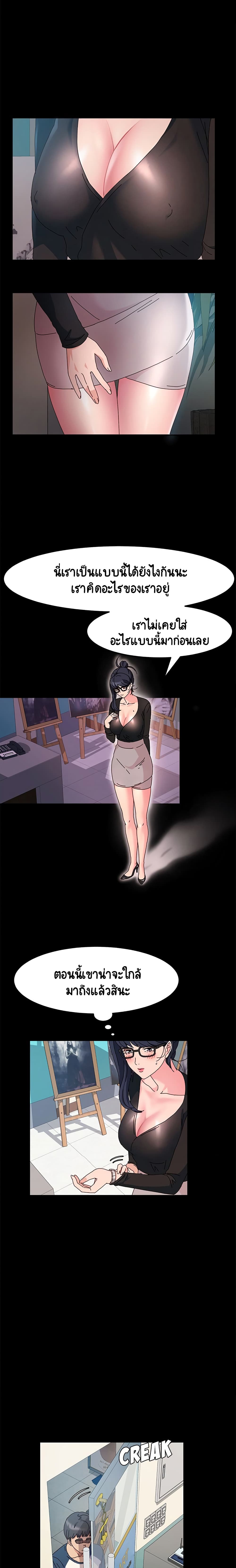0003.jpg