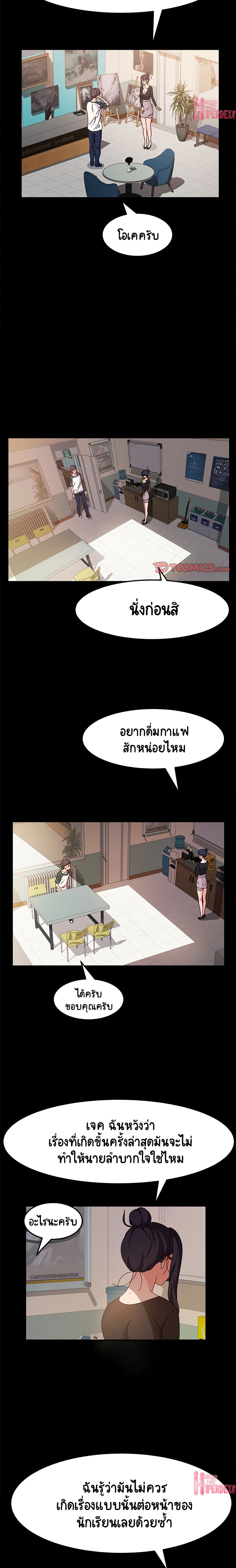 0006.jpg
