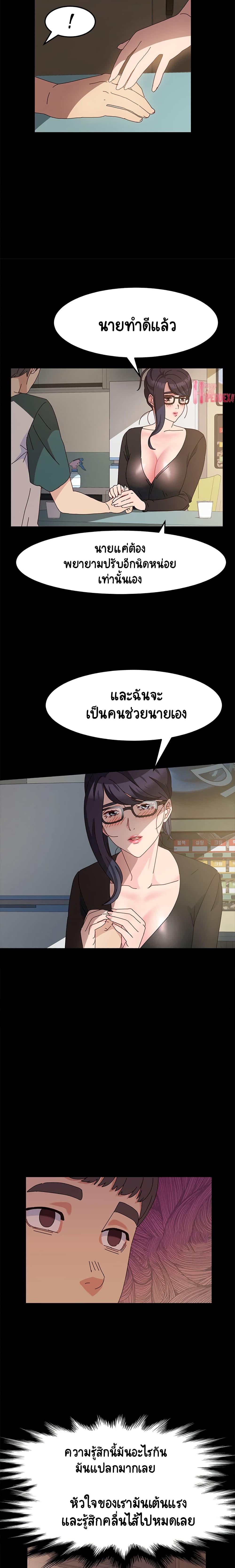 0008.jpg