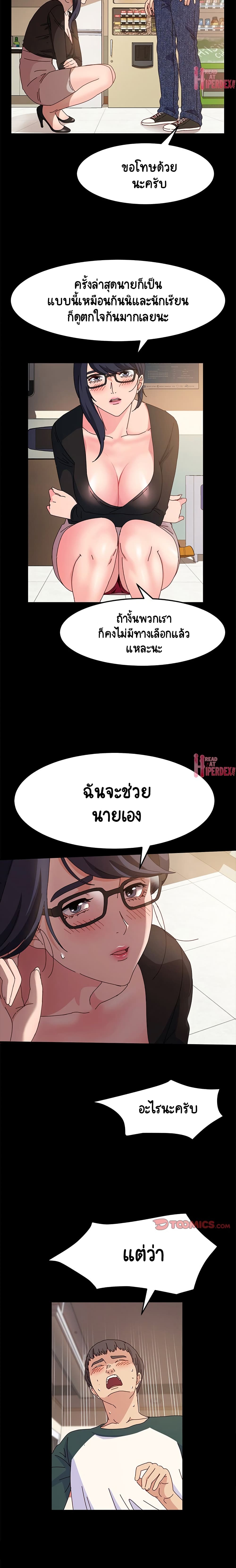 0016.jpg
