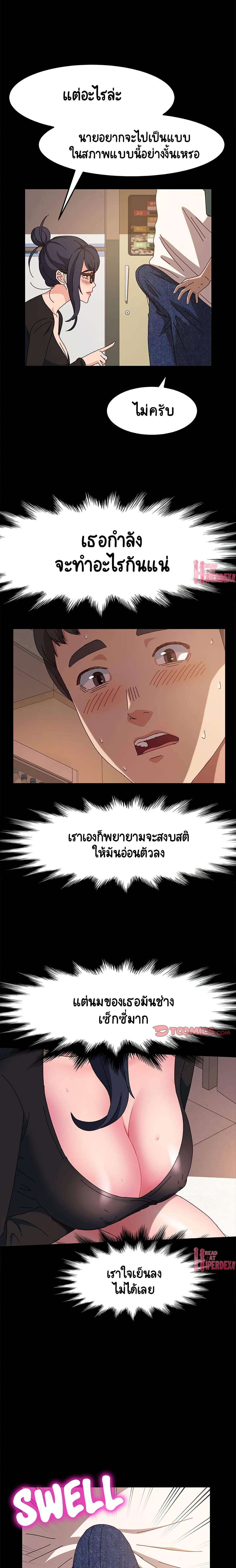 0017.jpg