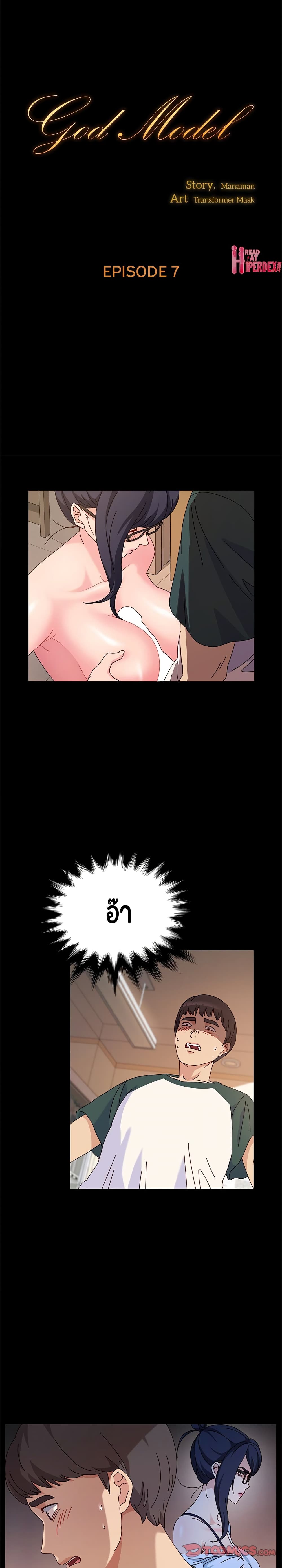 0003.jpg