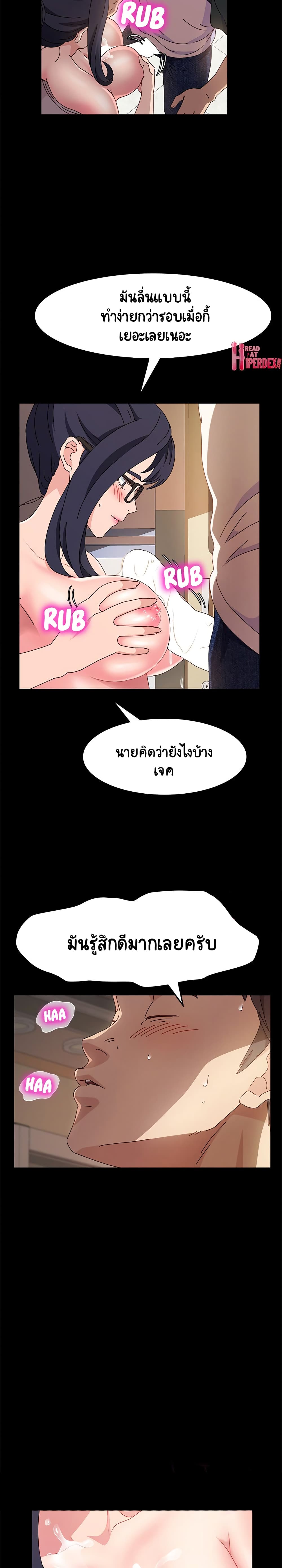 0012.jpg