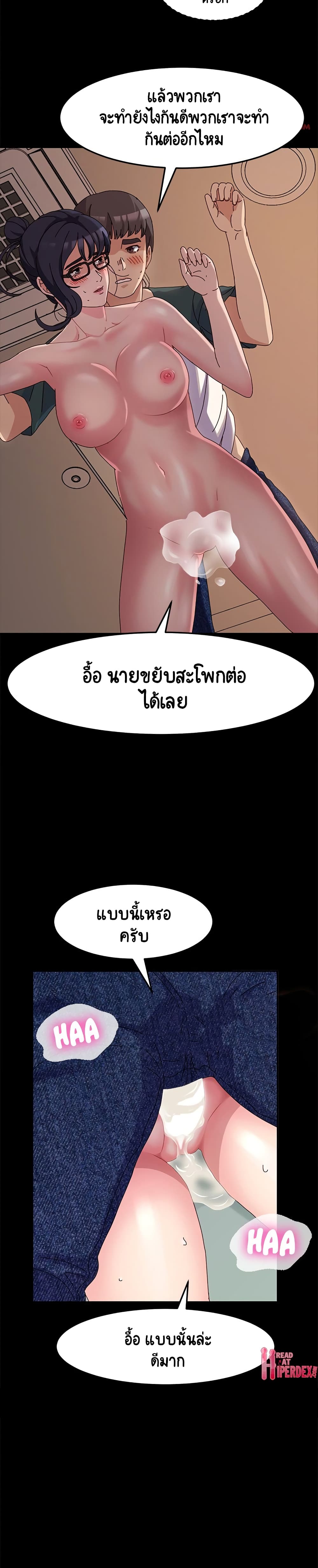 0012.jpg