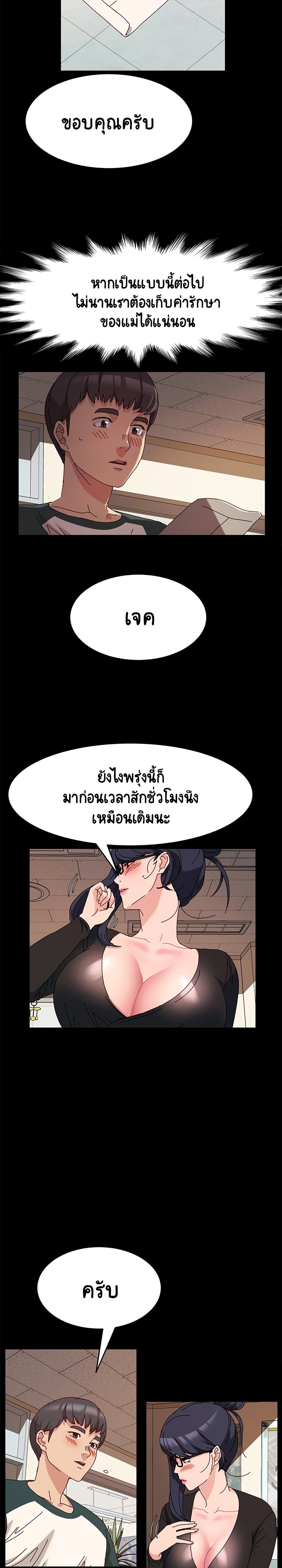 0003.jpg