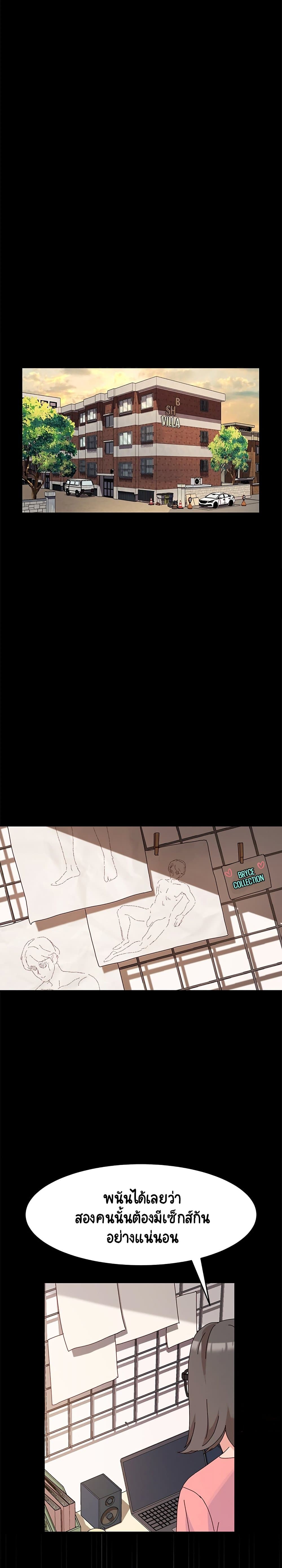 0005.jpg