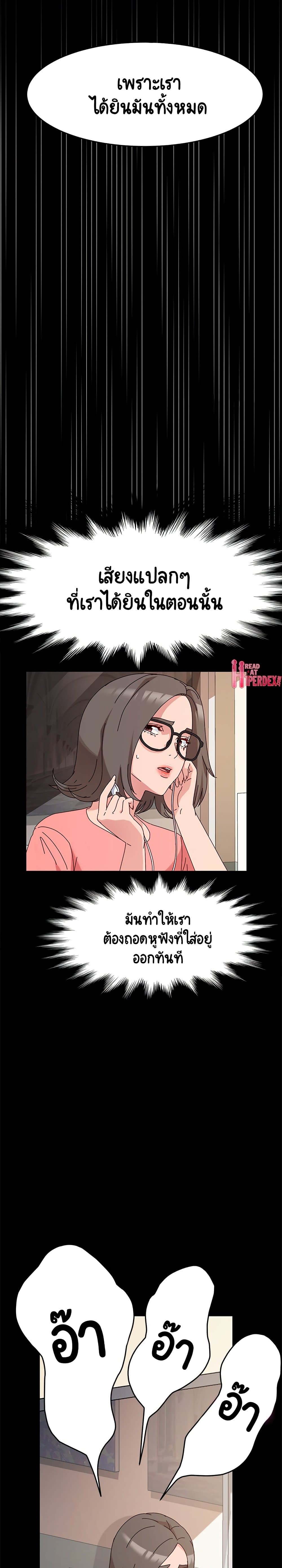 0006.jpg
