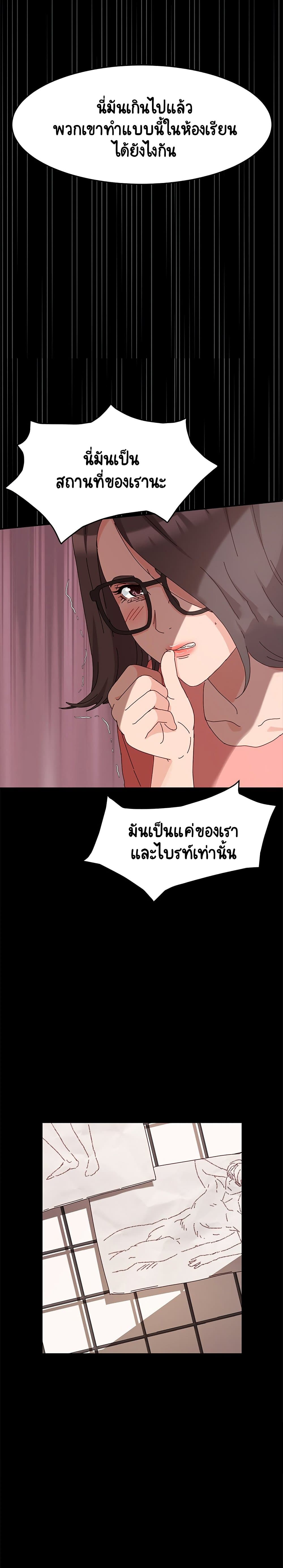 0008.jpg