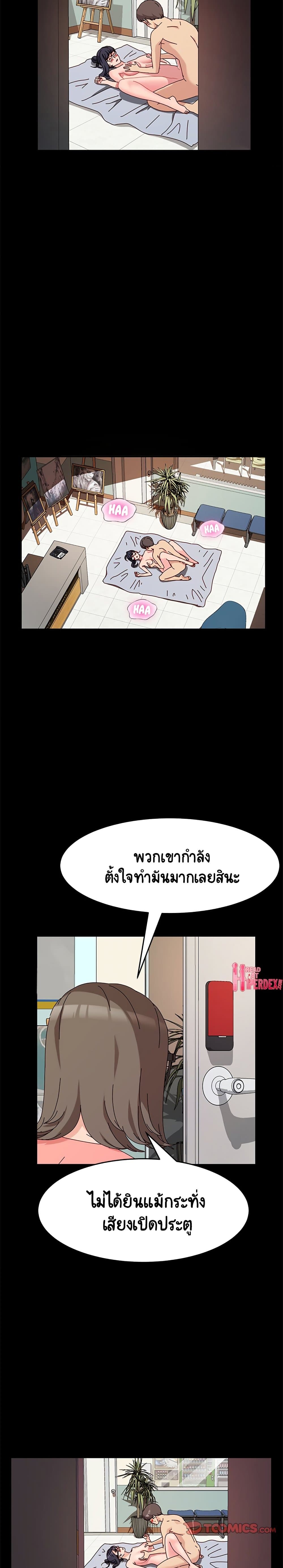 0013.jpg