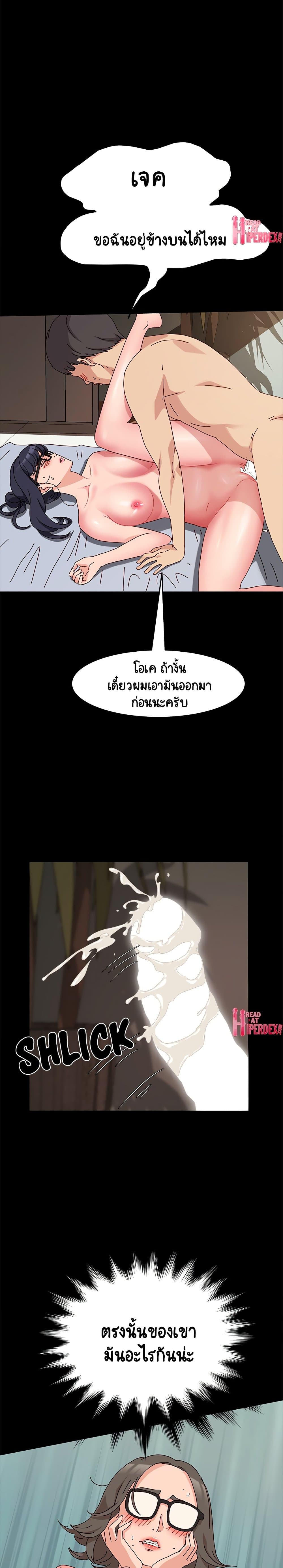 0015.jpg