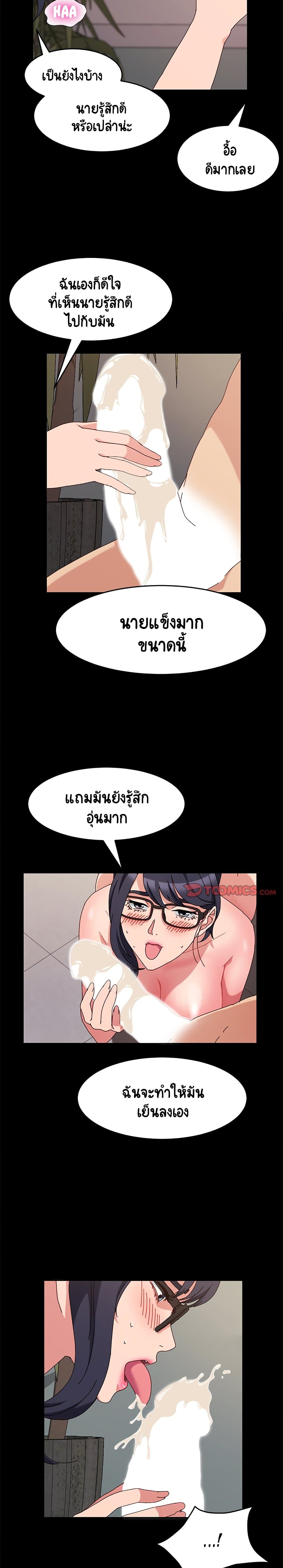 0018.jpg