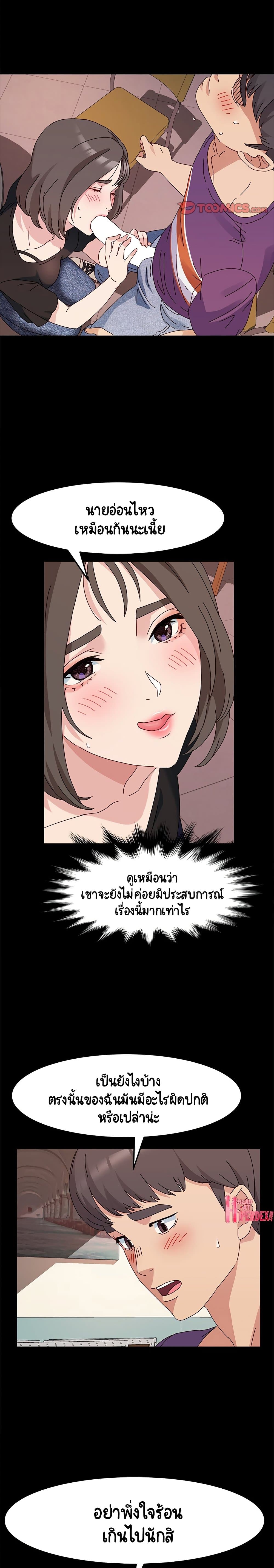 0005.jpg