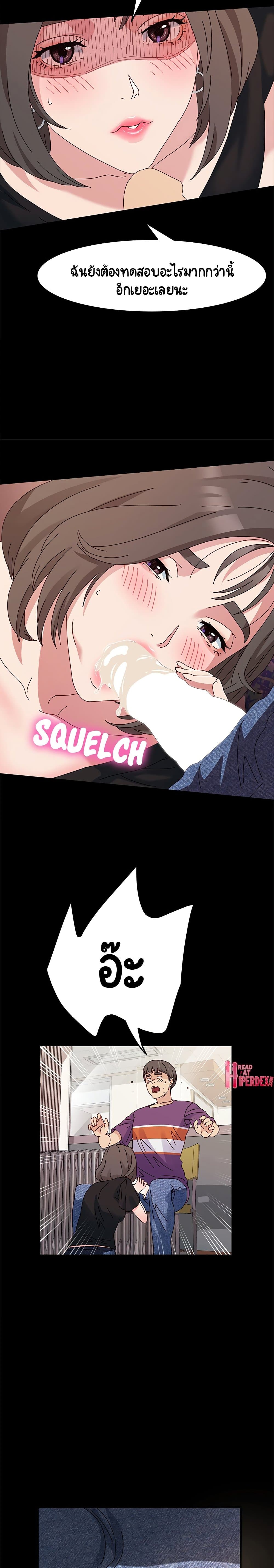 0006.jpg