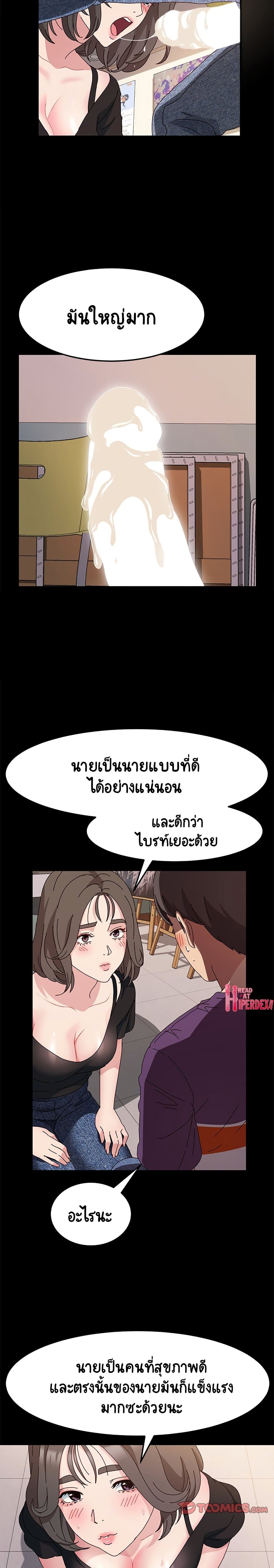 0007.jpg